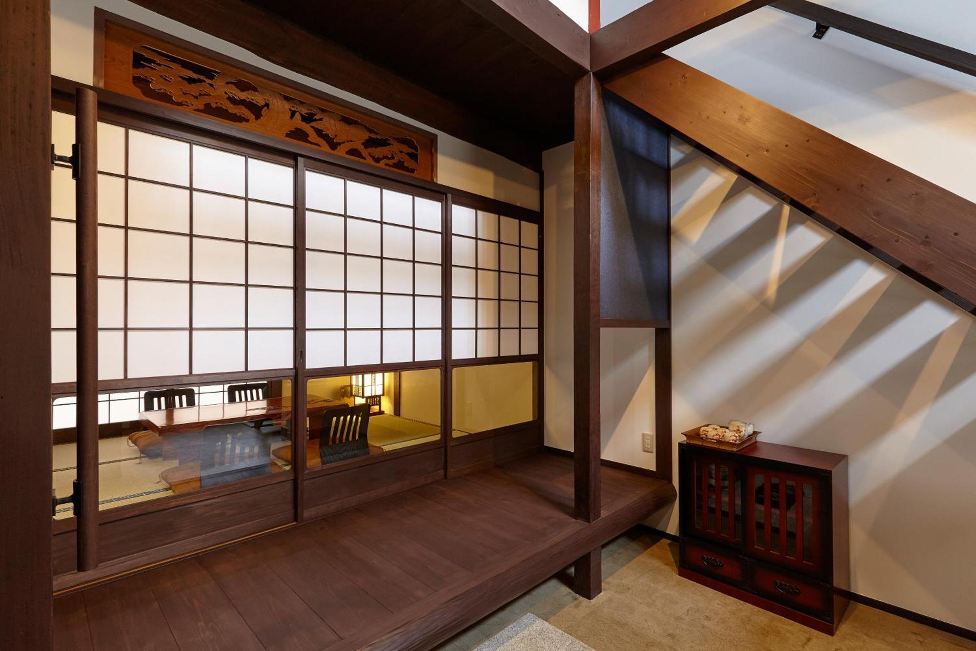 Kyono Yado Ichi Casa de férias