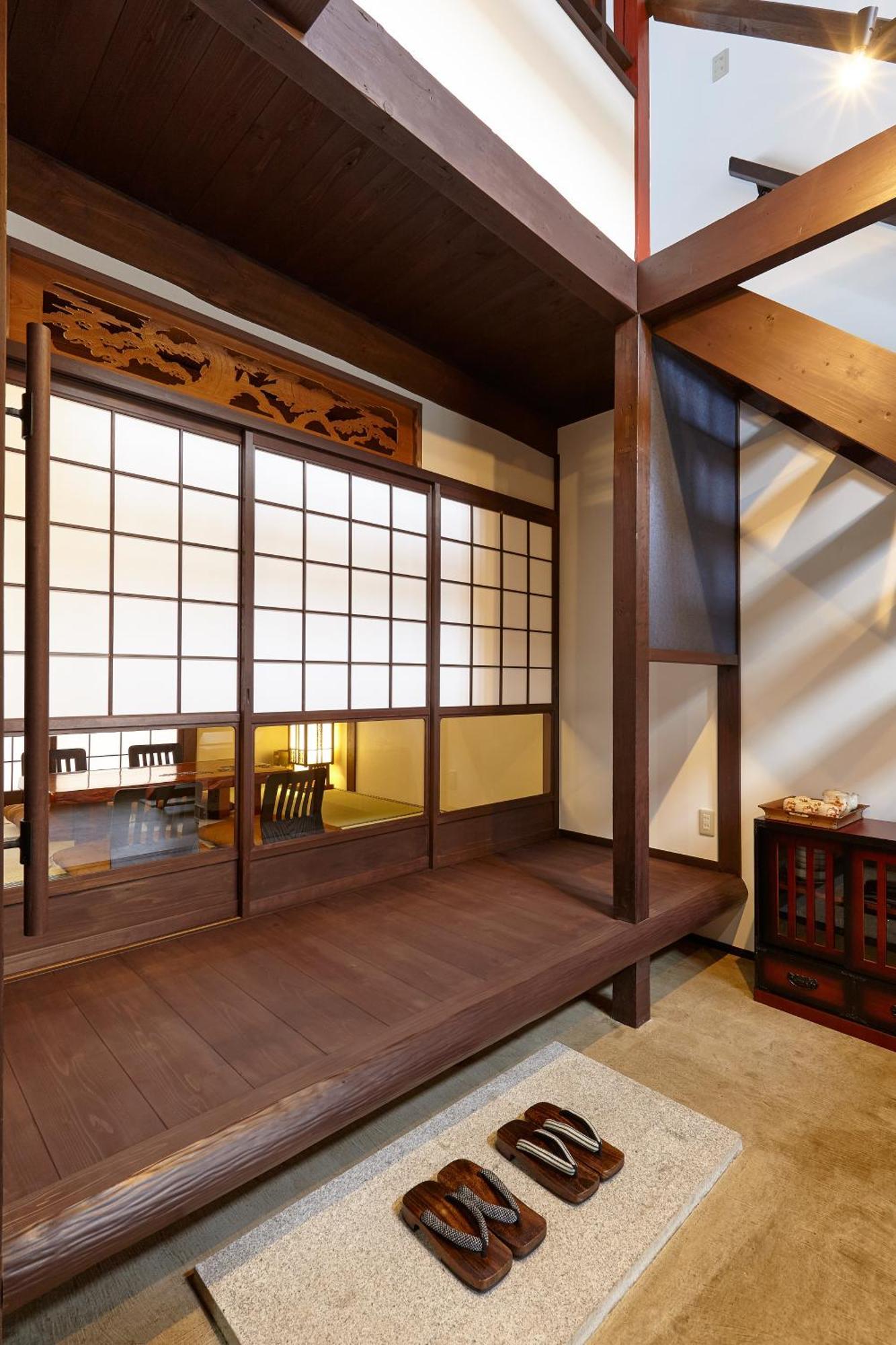 Kyono Yado Ichi Casa de férias *