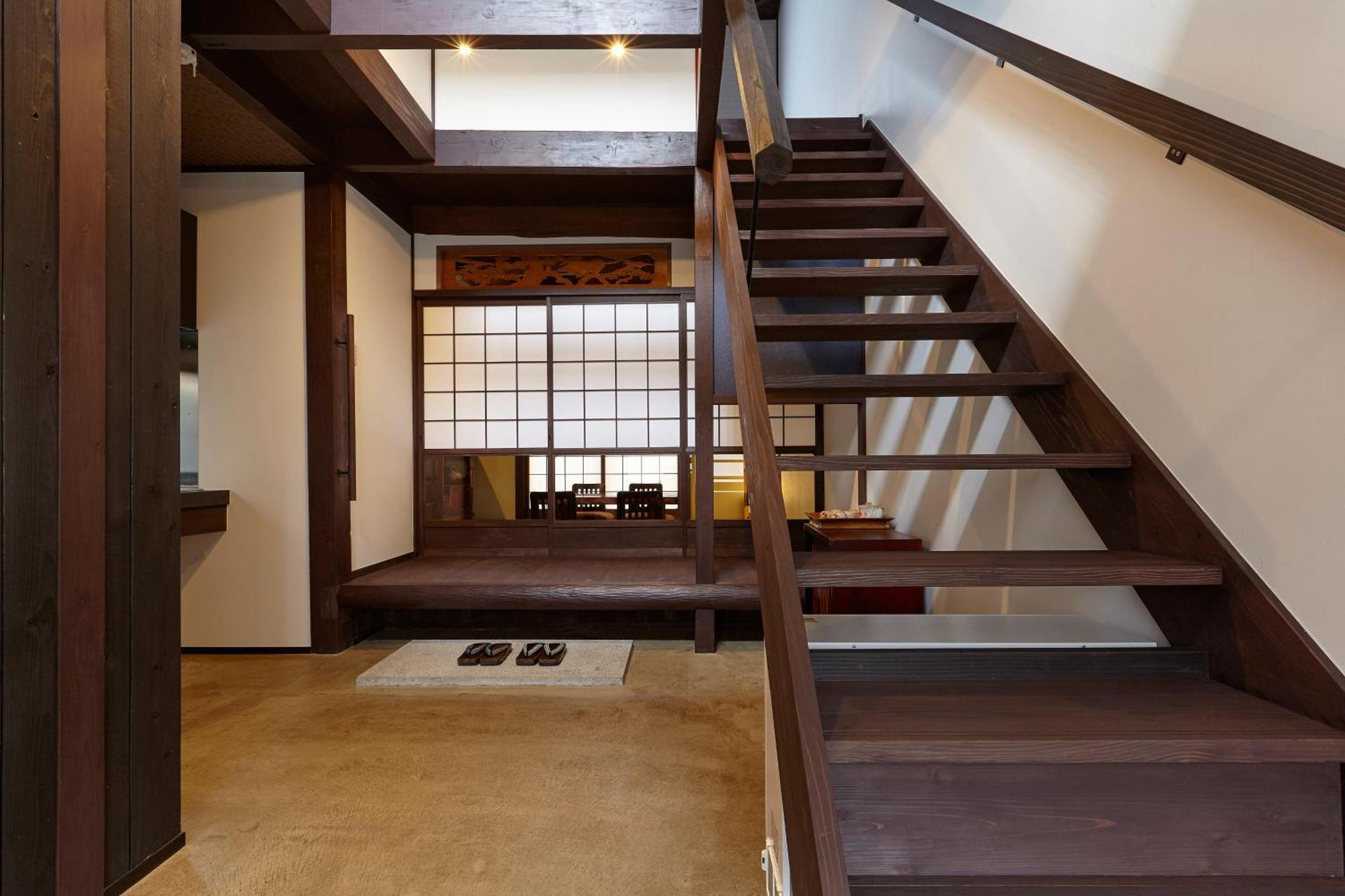 Casa de férias Kyono Yado Ichi Quioto