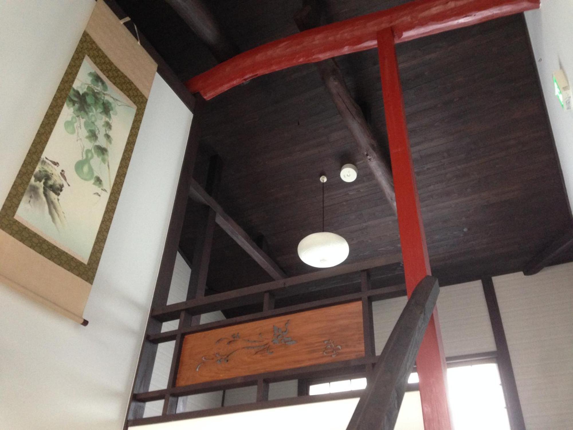 Kyono Yado Ichi Casa de férias *