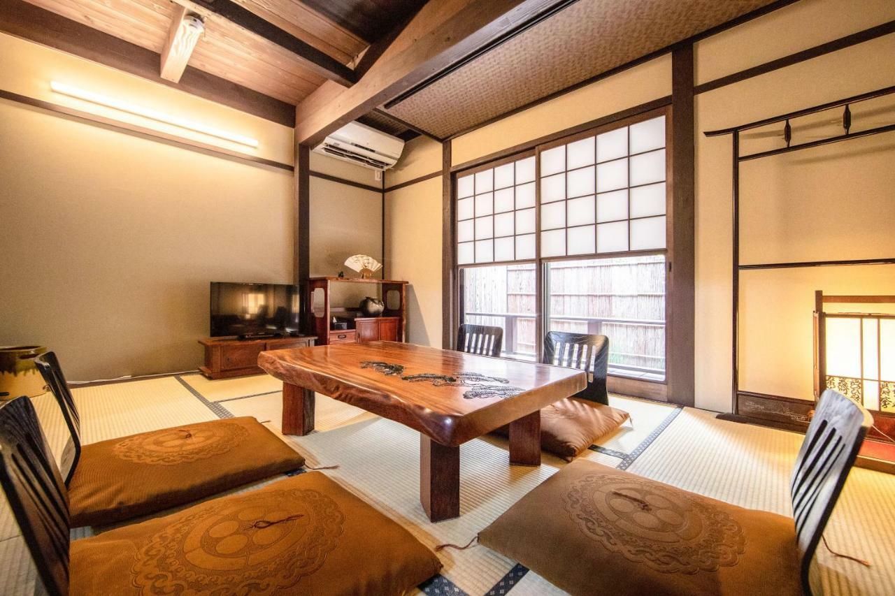 Casa de férias Kyono Yado Ichi
