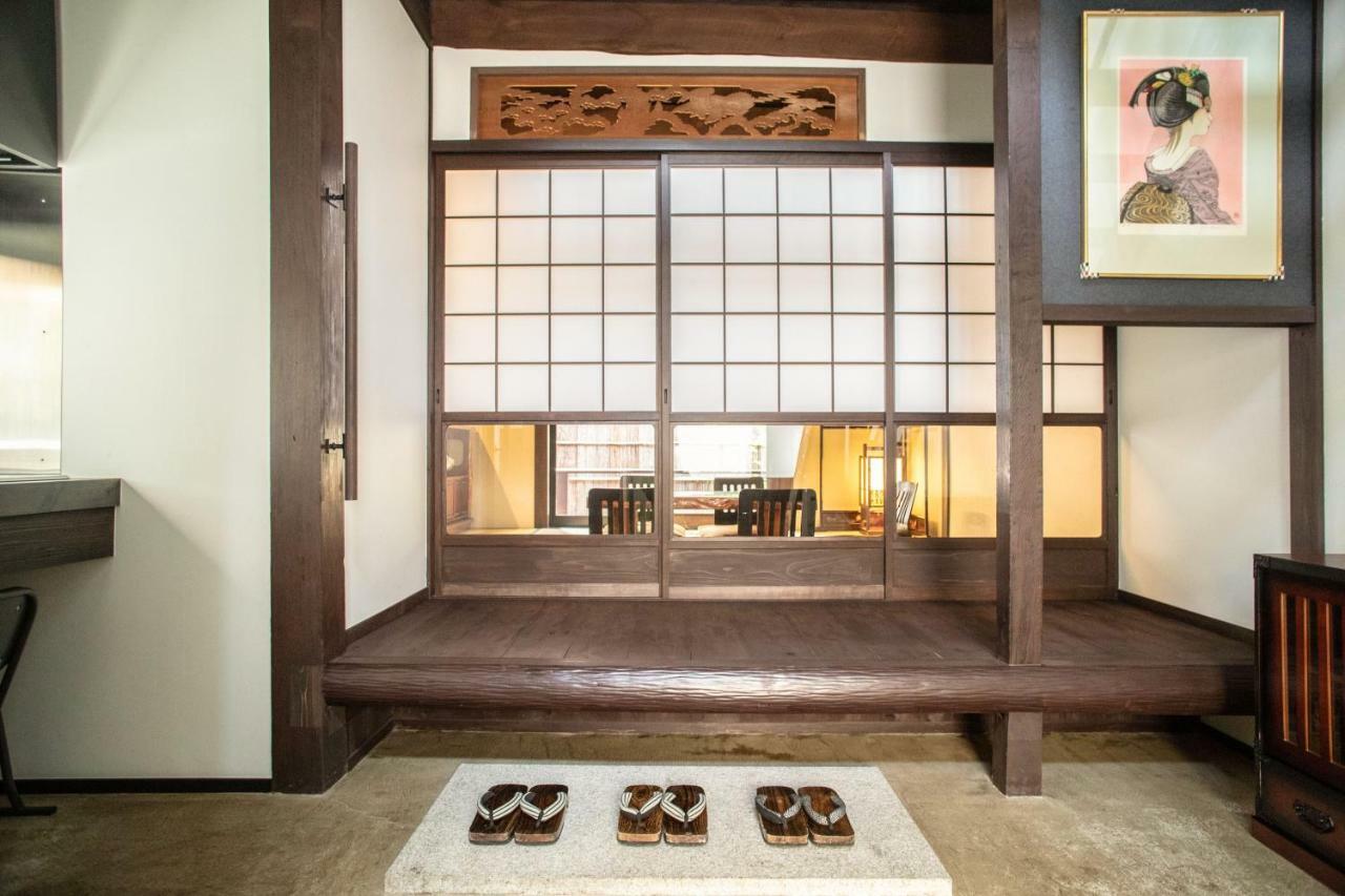 Kyono Yado Ichi Casa de férias Quioto