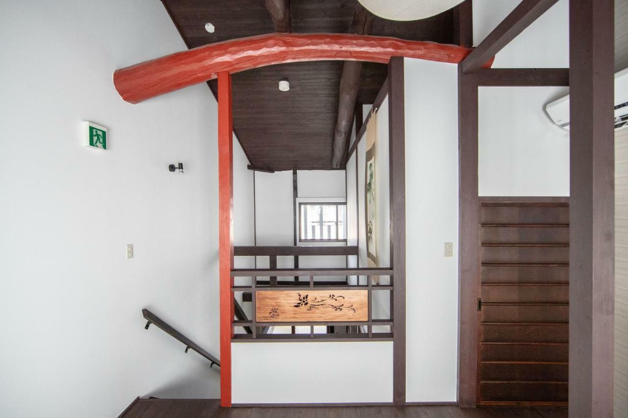 Casa de férias Kyono Yado Ichi Quioto